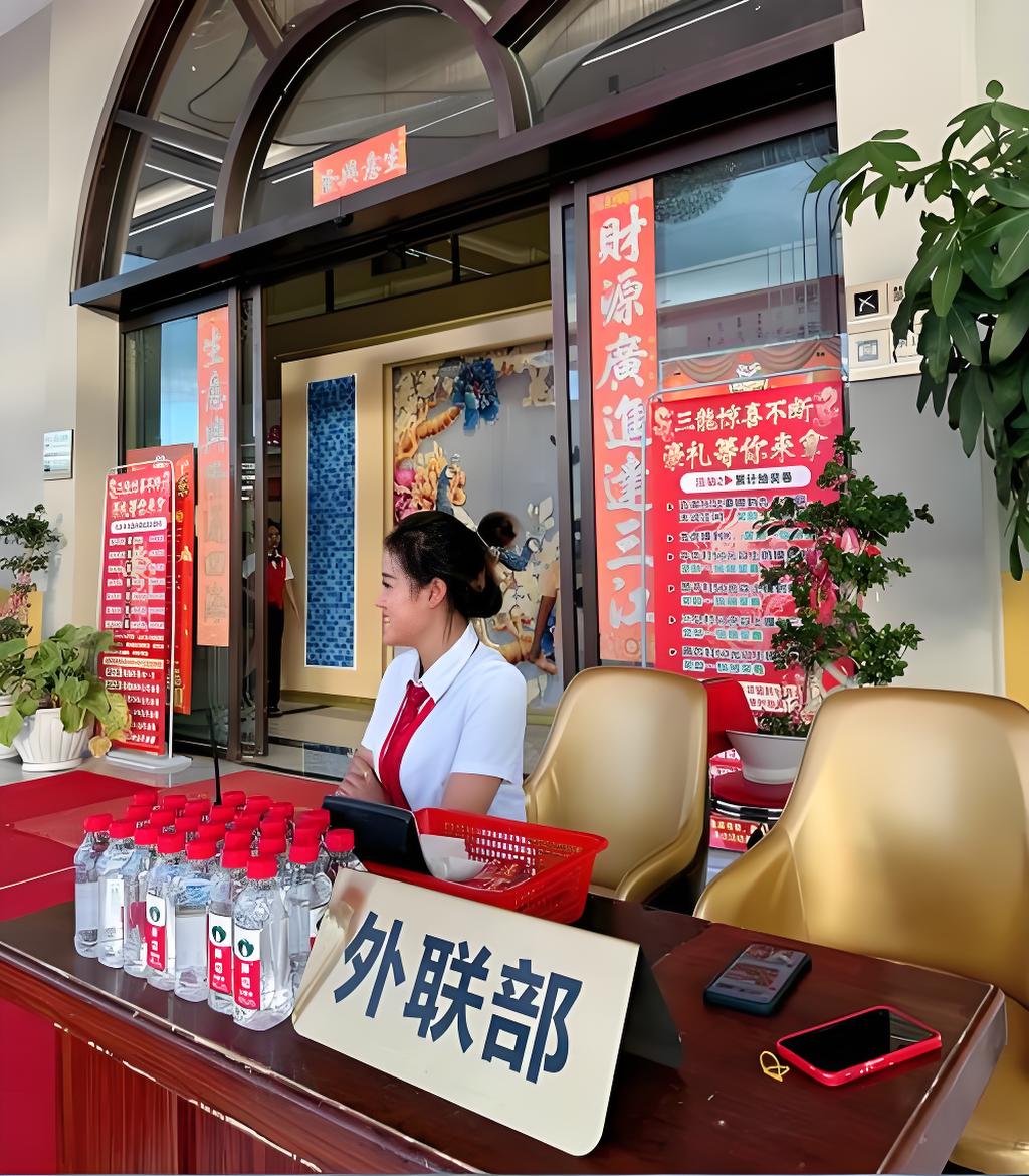 VR游戏